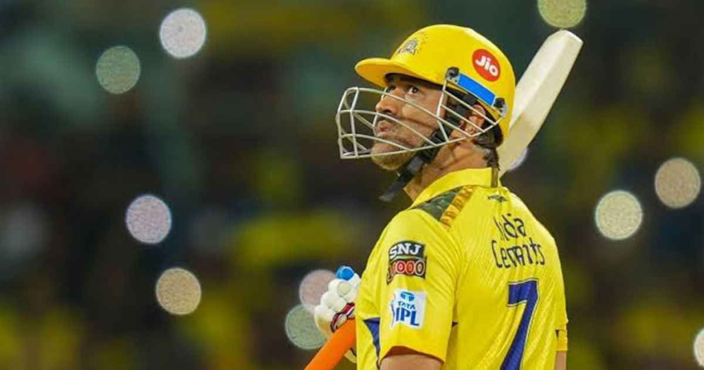 King of IPL Captaincy: MS Dhoni