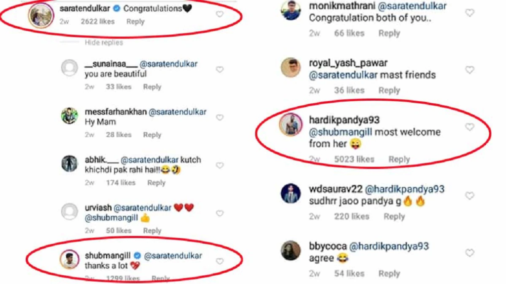 Sara Tendulkar commenting on Instagram Posts